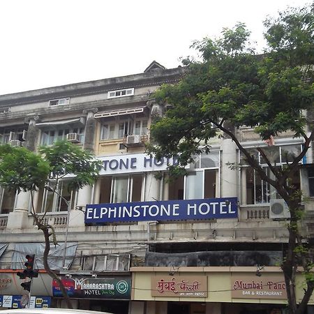 Elphinstone Hotel Mumbai Luaran gambar