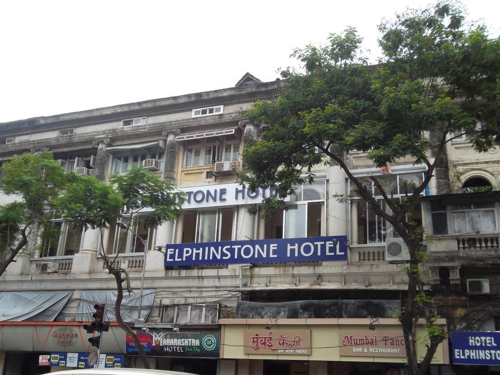 Elphinstone Hotel Mumbai Luaran gambar